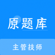 ���ܼ�ʦԭ���app���°�