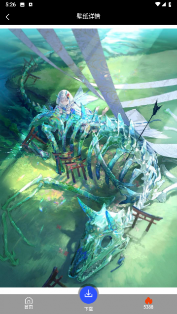 壁次元纯净版