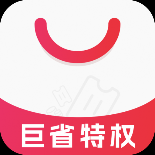 ��ʡ��Ȩapp�ֻ���