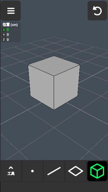 3D Modeling