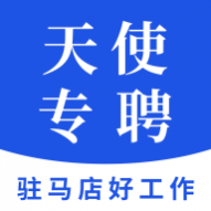 ��ʹרƸapp���°�