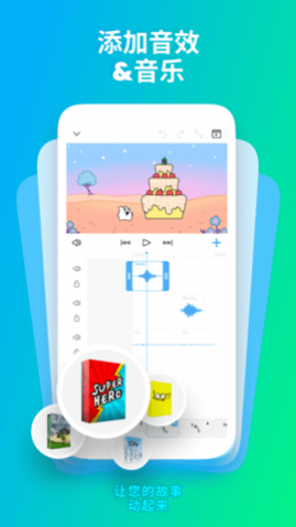 FlipaClip