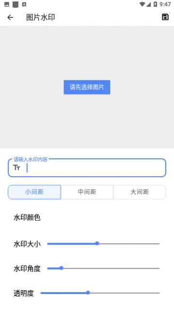 小抽屉工具箱