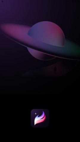 驰泰Artset4绘画app手机版
