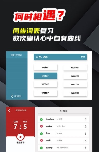 料码家园app下载