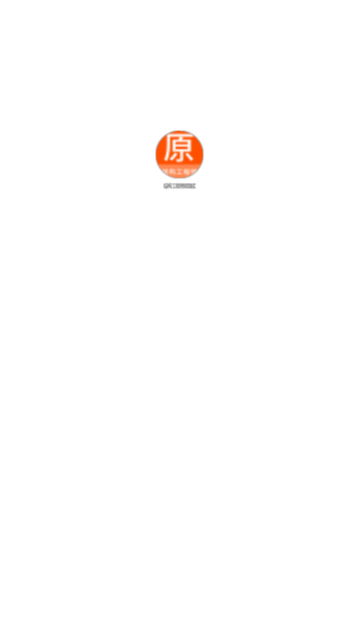 �ṹ����ʦԭ���app��׿��