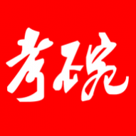 ���빫�����°�