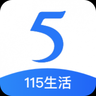 115���̹ٷ���