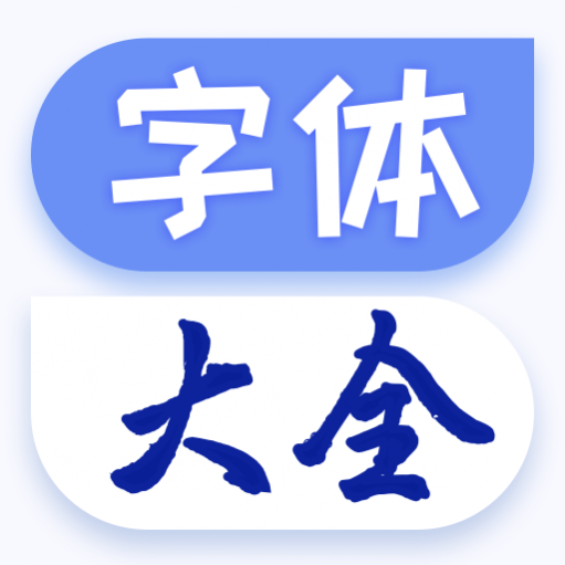 �����������app���°�