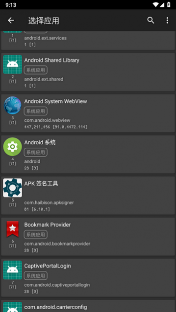 APKǩ������