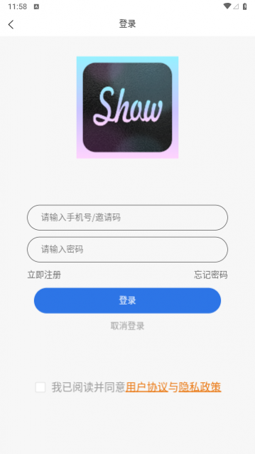 Show秀最新版