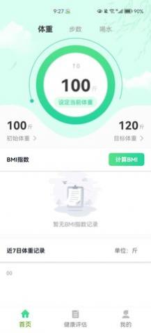 ǧ������app�ֻ���