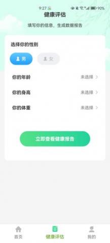 ǧ������app�ֻ���