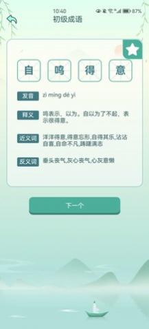 �����ţ��app��׿��