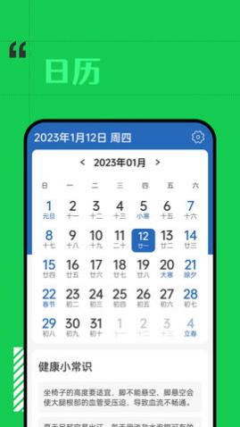 ��������app��׿��