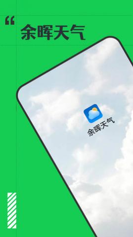 ��������app��׿��