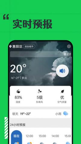 ��������app��׿��