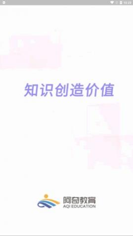 �������ѧ����ҽʦapp�ֻ���