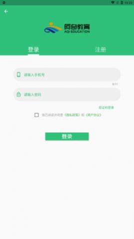 �������ѧ����ҽʦapp�ֻ���