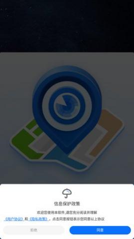 ��Ͷ��������app��Ѱ�