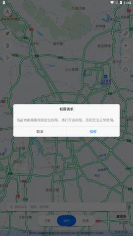 ��Ͷ��������app��Ѱ�