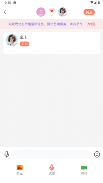 ������