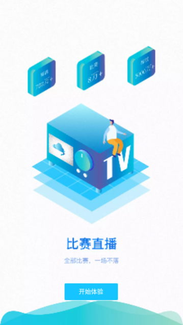 中鸽网