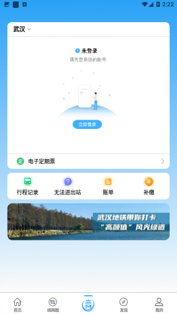 �人����