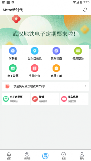 �人����