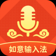 �������뷨app���°�2024