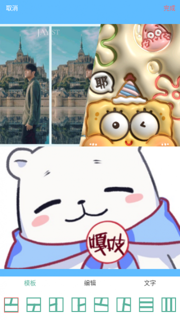 望书截图2024最新版