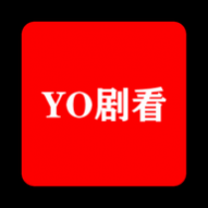 YO剧看去广告版