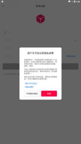 花生壳