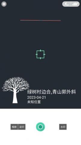 �������app��׿��