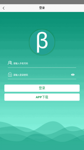 北塔教育