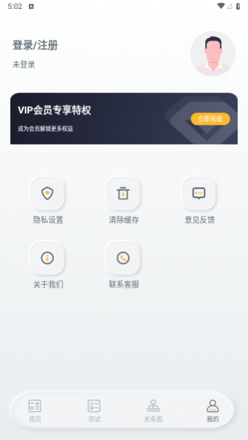 ���ݳƺ�����������VIP��