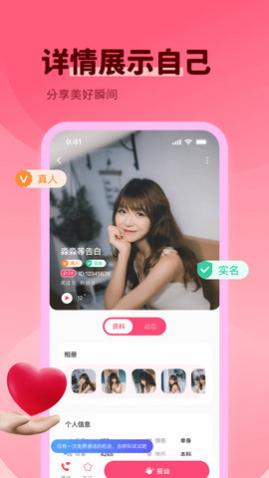 �����鰮app�ֻ���