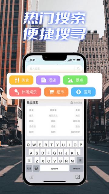 �������ǵ���app��׿��