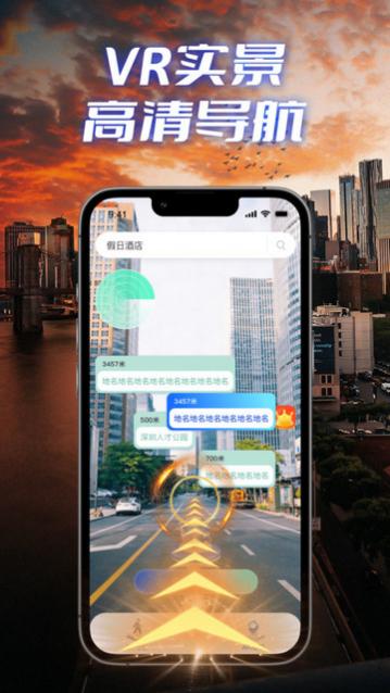 �������ǵ���app��׿��