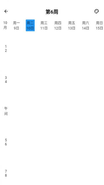 ���ӿα��ٷ���