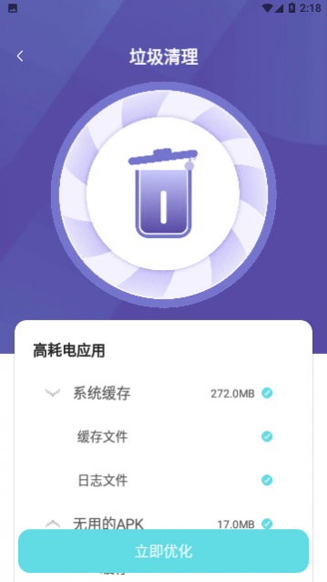 ����ǧ��wifi