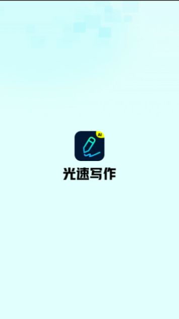 ����д��