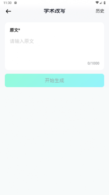 ����д��