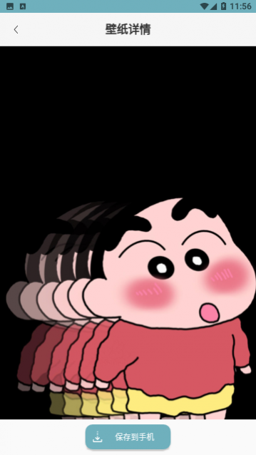 ��ֽ��