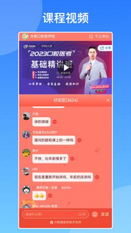 �������app��׿��