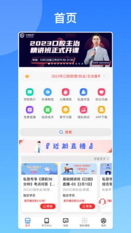 �������app��׿��