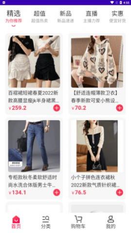 �Ի��̹���app��׿��