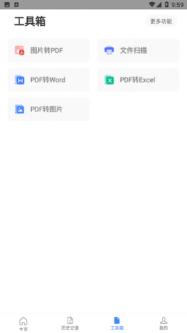 ����ʶ��