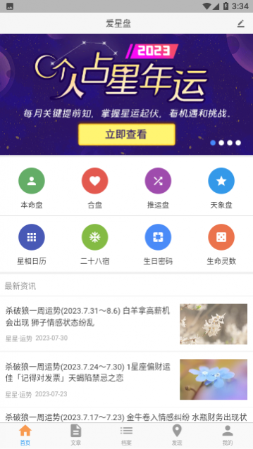 预览图1