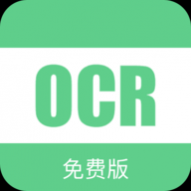 ���OCR����ʶ��ȥ����